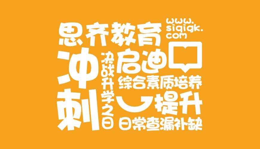 昭平县VI设计失去焦点的4个迹象