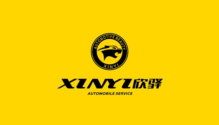 昭平县VI设计公司为品牌重塑确保成功的步骤