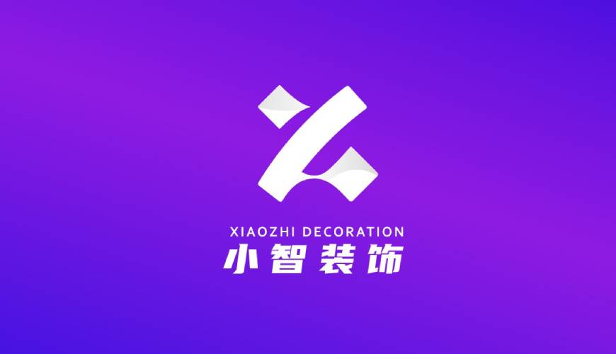 昭平县VI设计公司如何衡量您的品牌健康度