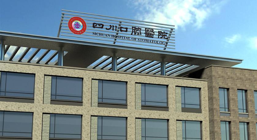 昭平县企业VI设计：解锁企业品牌增长的核心密码