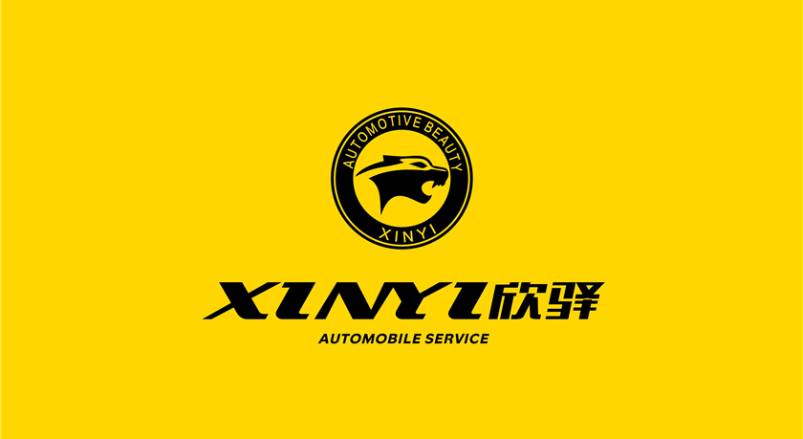 昭平县企业VI设计：贴合产业特色，打造差异化品牌形象