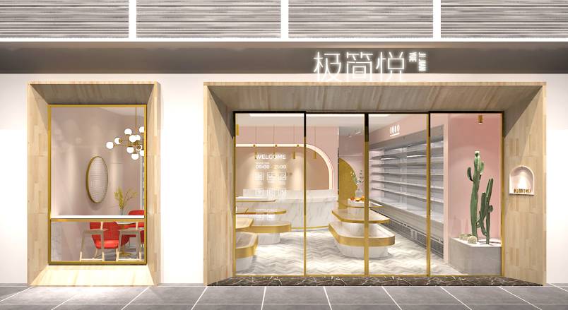 昭平县VI设计的创新路径：引领城市与企业品牌新发展